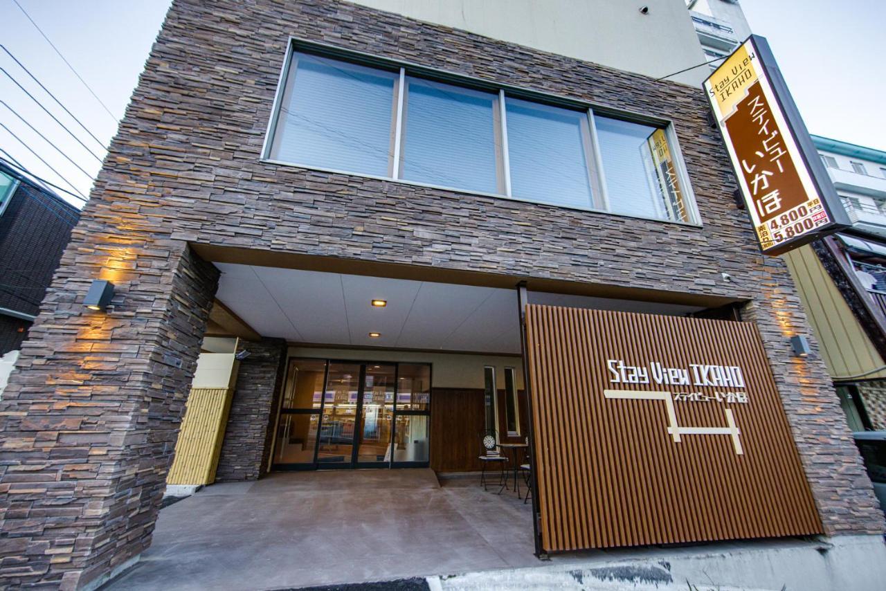 Stay View Ikaho Shibukawa Eksteriør bilde