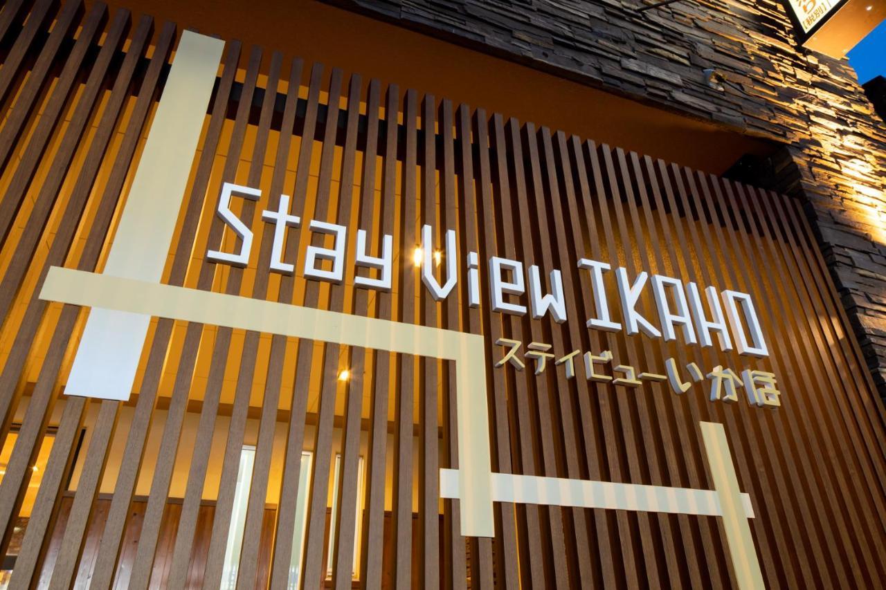 Stay View Ikaho Shibukawa Eksteriør bilde
