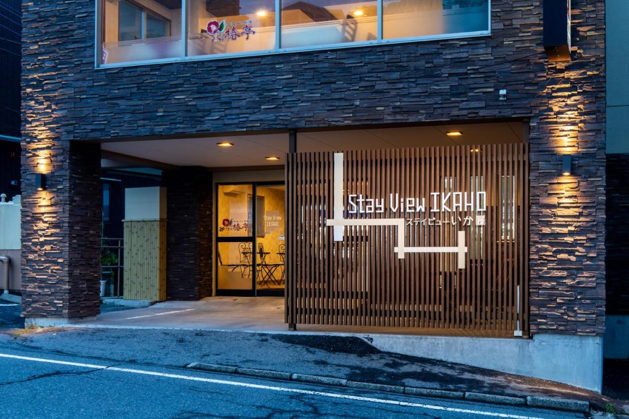Stay View Ikaho Shibukawa Eksteriør bilde